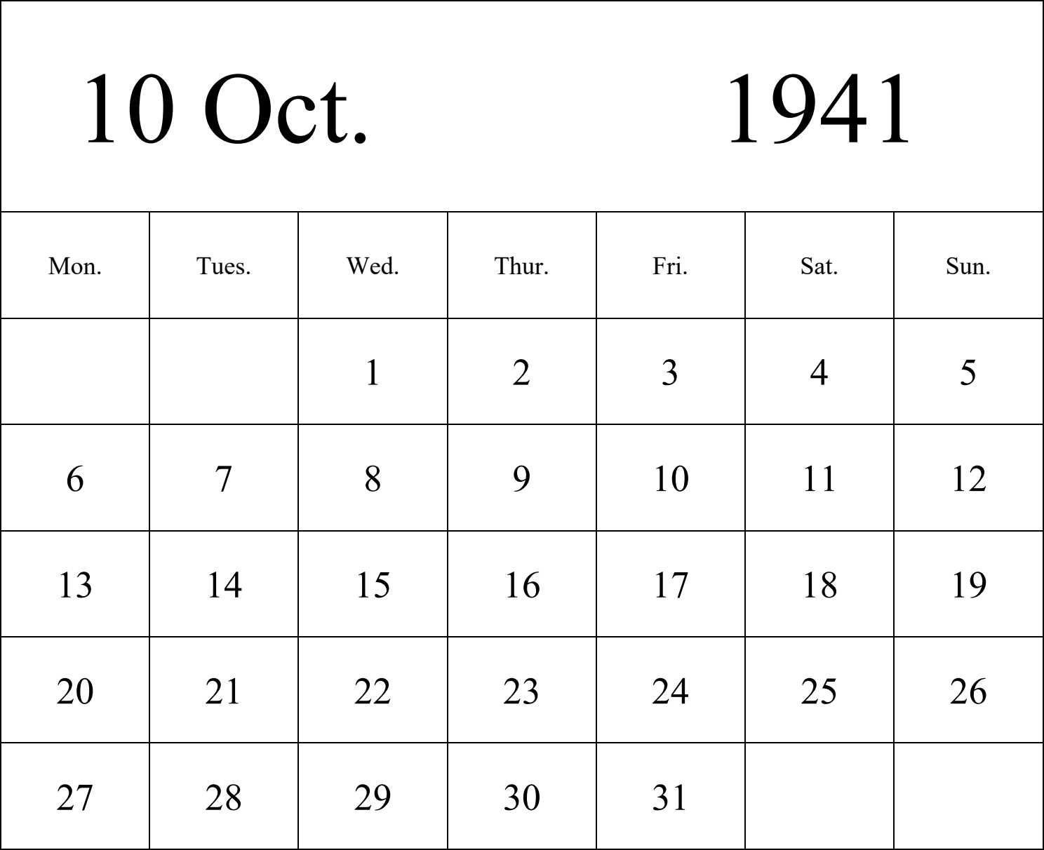 日历表1941年日历 英文版 纵向排版 周一开始